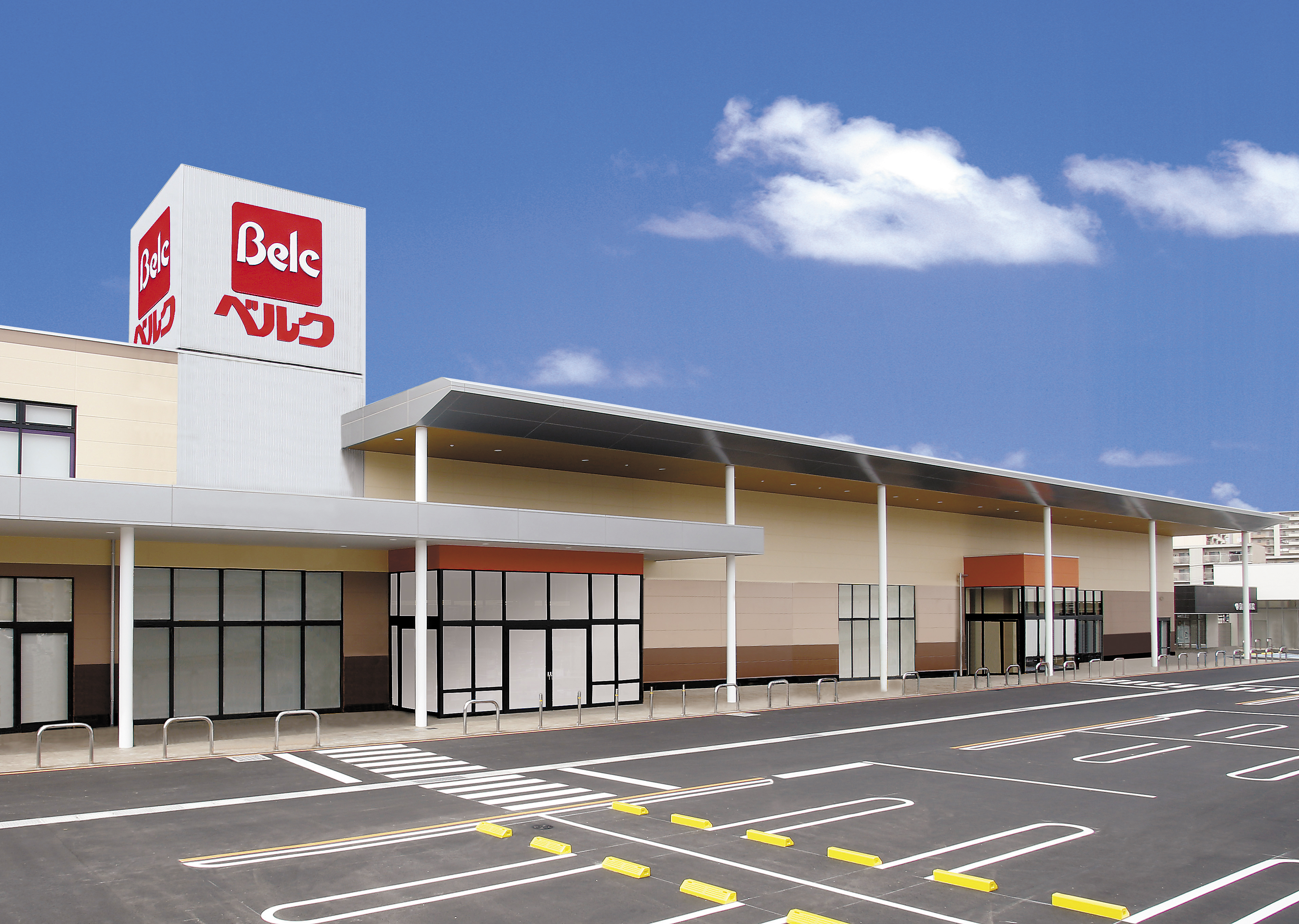 フォルテ我孫子店