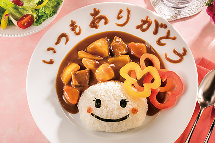 ママが笑顔になるカレー