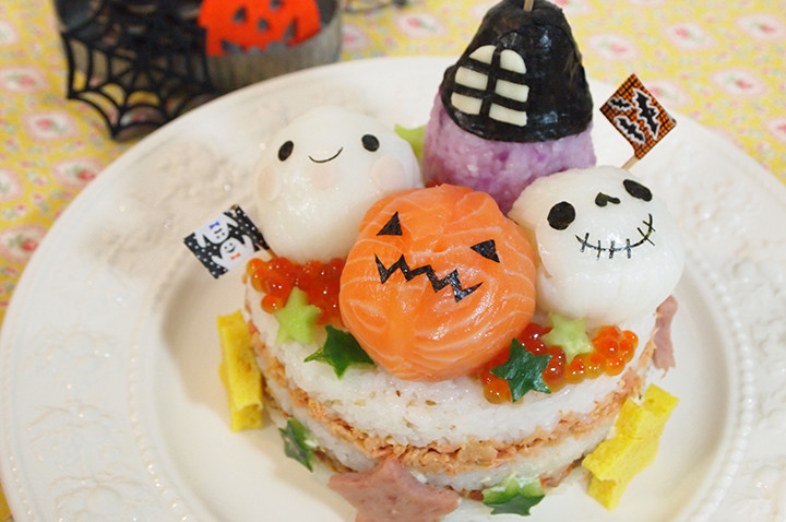 おばけ屋敷deハロウィンパーティーケーキすし