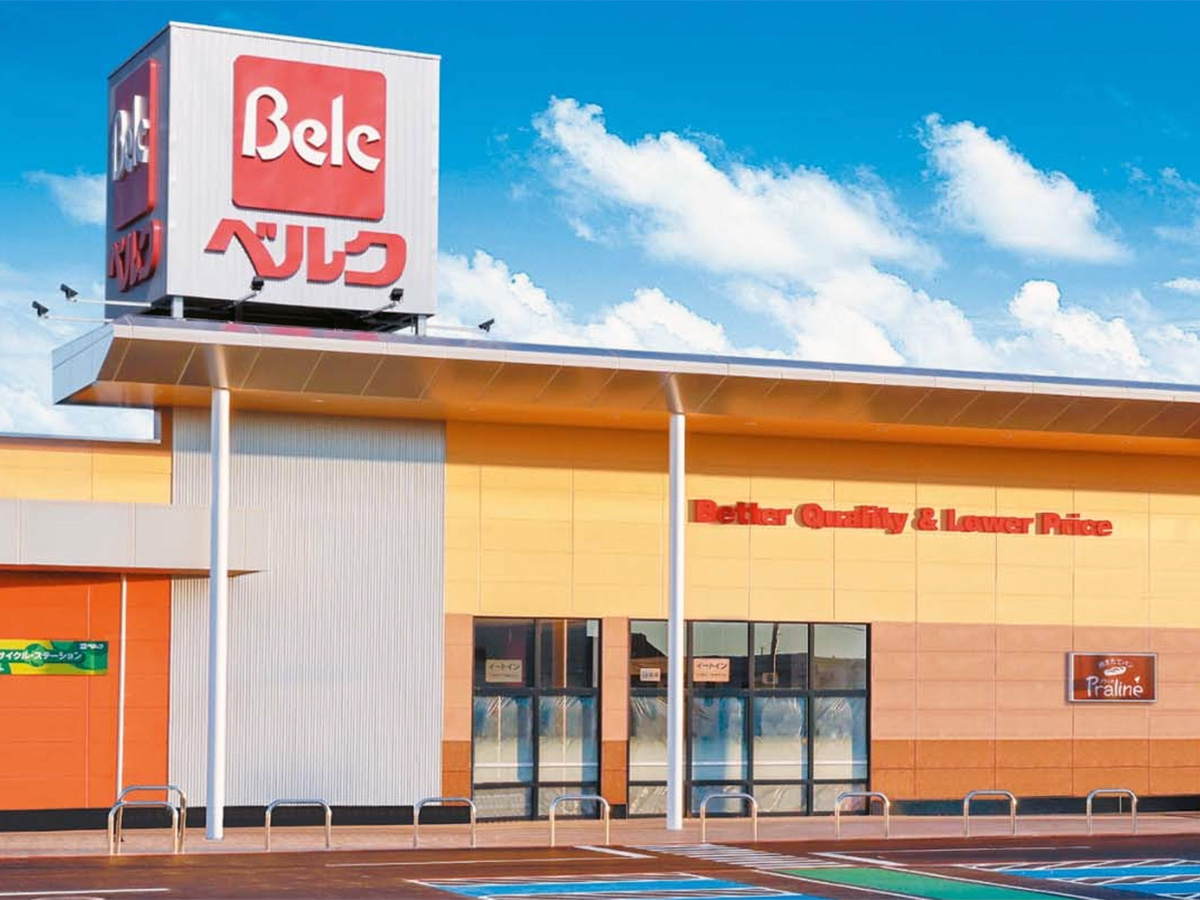 前橋総社町店