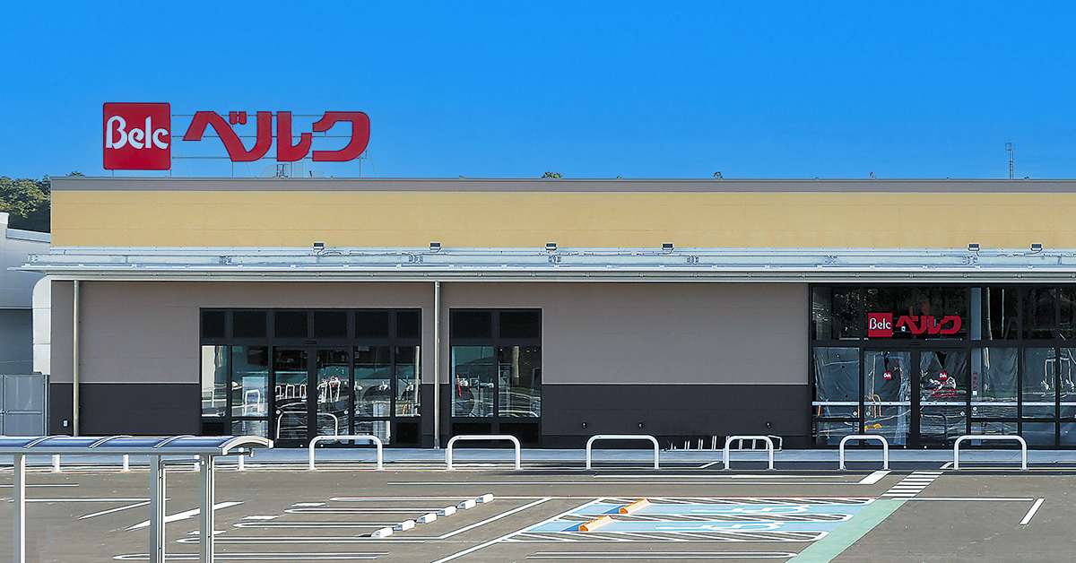フォルテ富里店