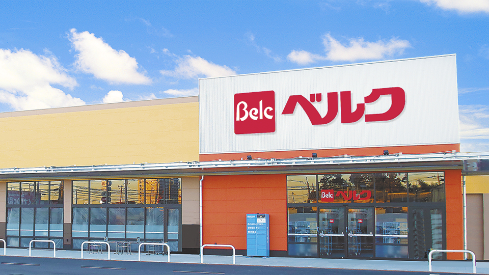 野田山崎店