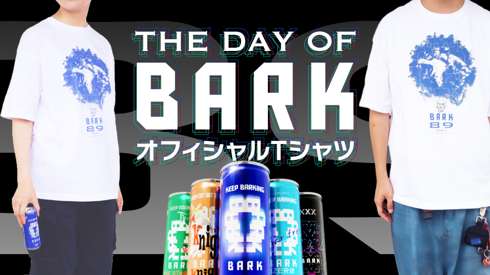 エナジードリンクBARKの日2024 オフィシャルTシャツ販売中!!