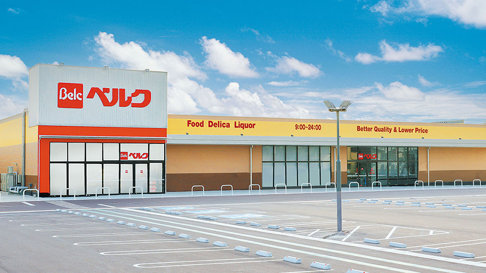 白岡上野田店