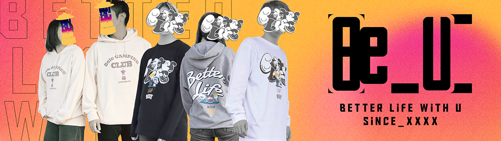 Better Life with U