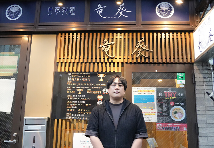 株式会社 Natty Fellows Company代表取締役社長 梅原 高太郎さん