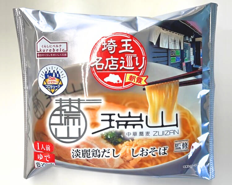 くらしにベルク「瑞山監修 淡麗鶏だししおそば」