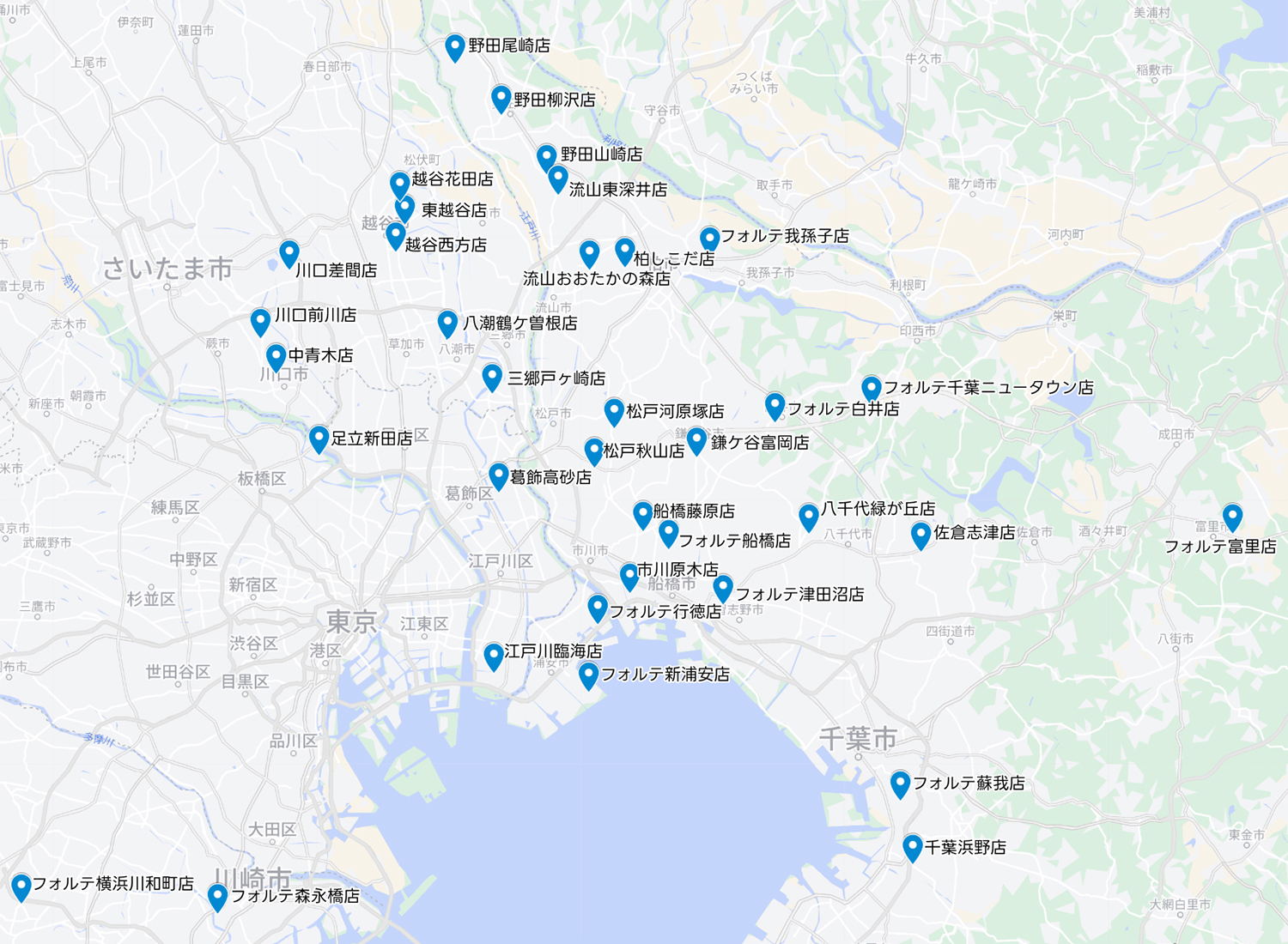 該当商品販売店舗MAP