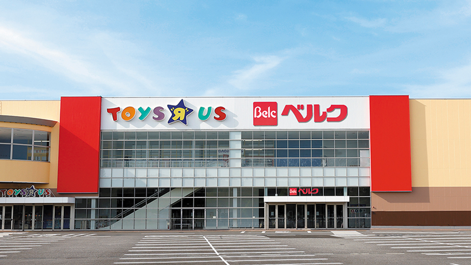 龍ケ崎店