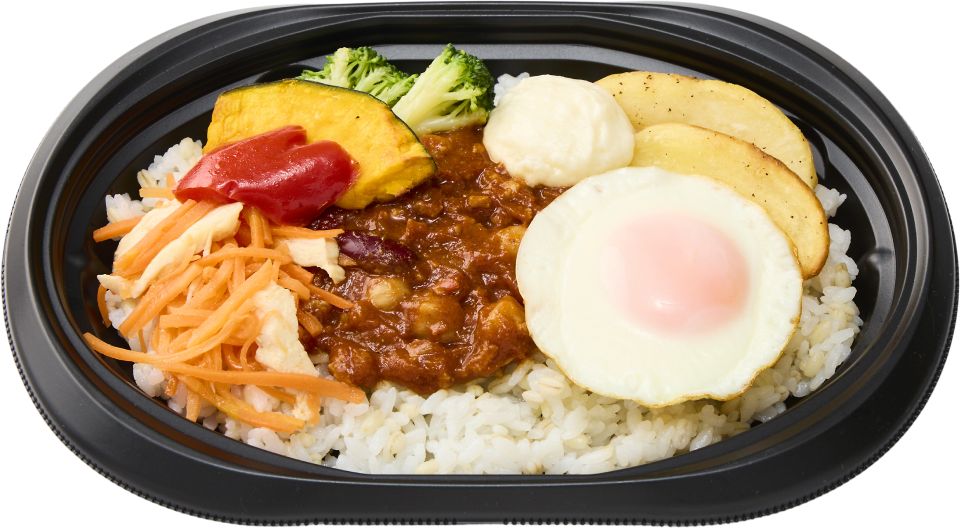 1食分緑黄色野菜のお弁当（スパイス香る チリコンカン風弁当）
