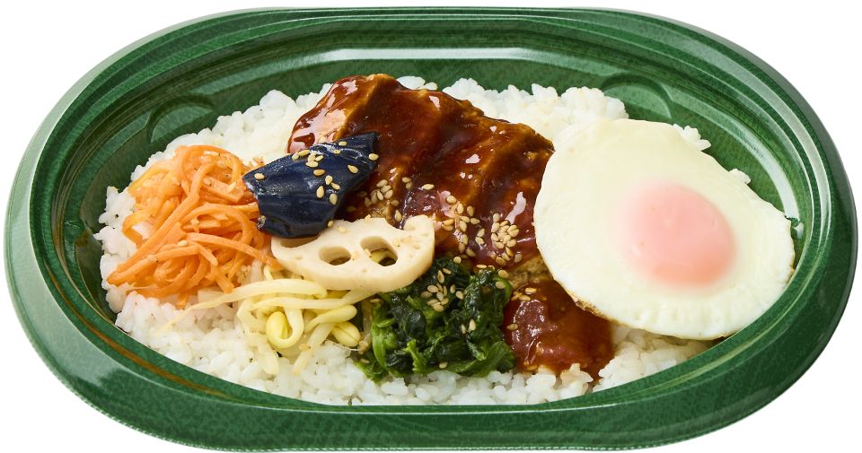 胚芽精米入りご飯のお弁当（ビビンバとハンバーグの欲張り弁当）