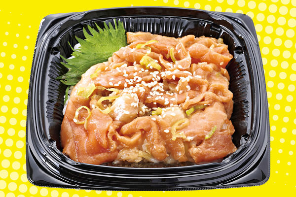 本気（マジ）の！ヤミツキWサーモン漬け丼