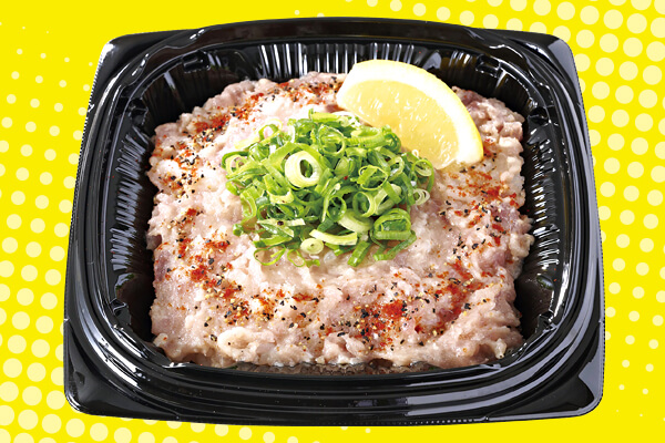 これぞ！本気（マジ）の洋風まぐろたたき丼