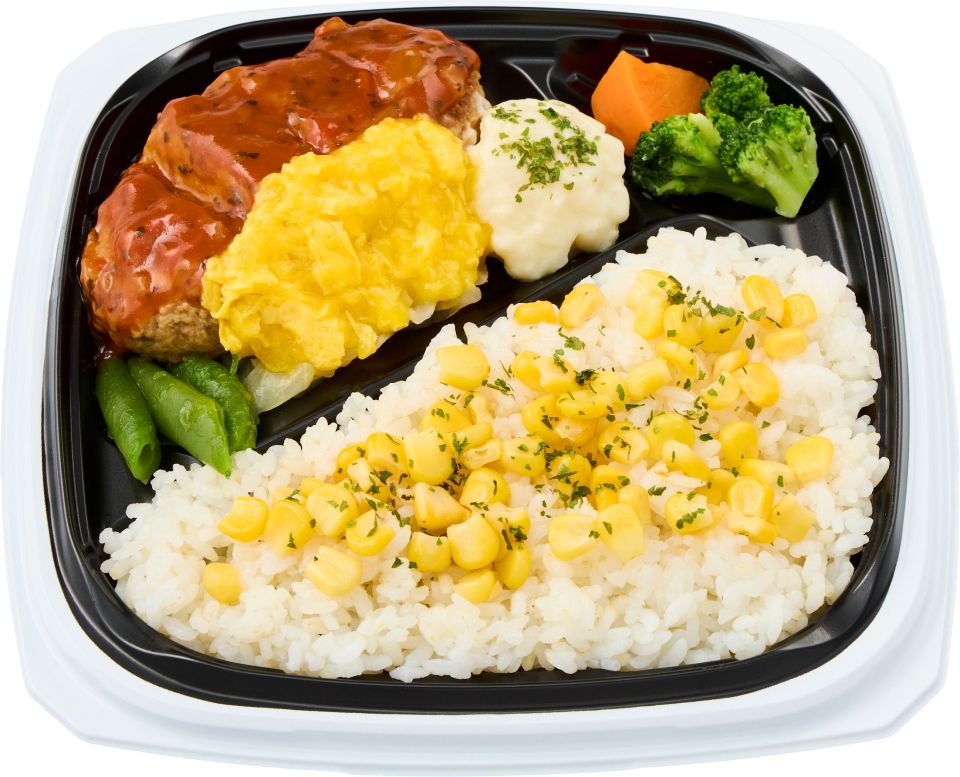 胚芽精米入りご飯のお弁当（ビタミンカラーで元気をチャージ！）