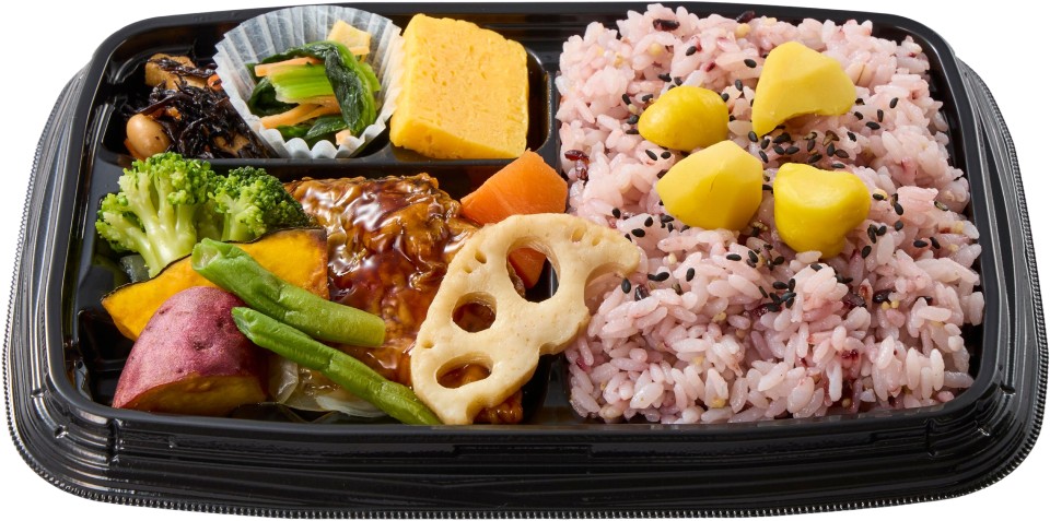1食分緑黄色野菜のお弁当（秋の味覚弁当）