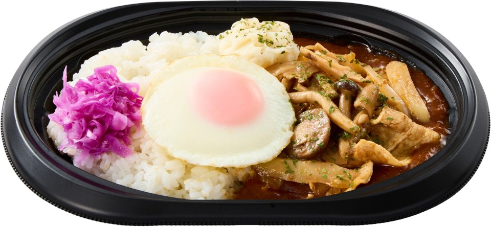 胚芽精米入りご飯のお弁当（内側からすっきり弁当）