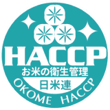 ナカムラ米販の事業