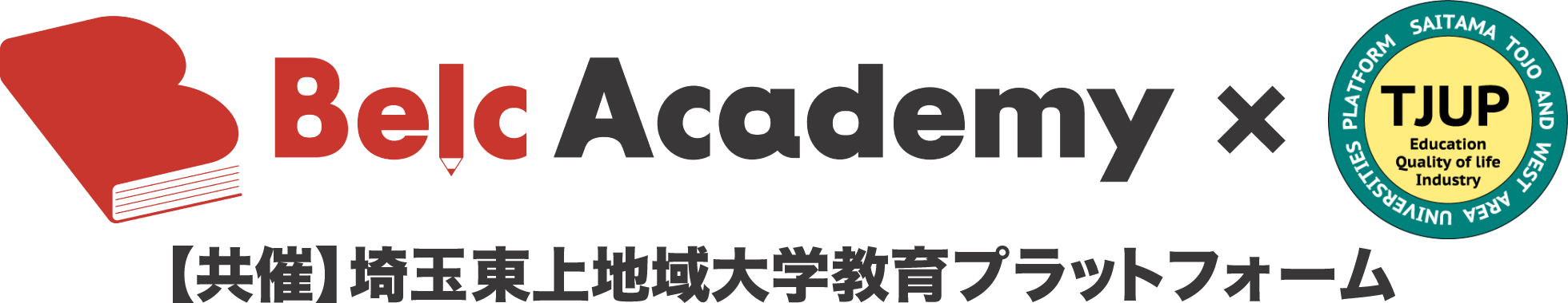 Belc Academy