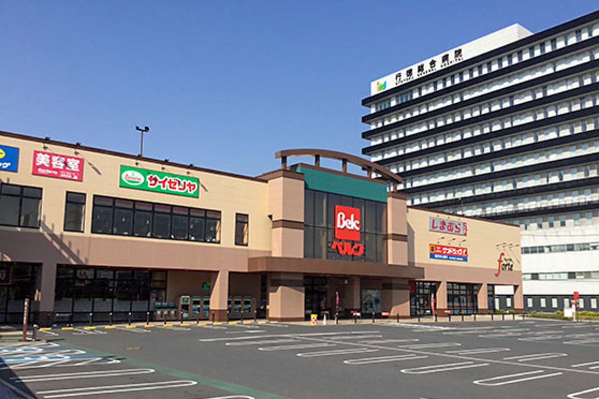 ベルク フォルテ 行徳 店