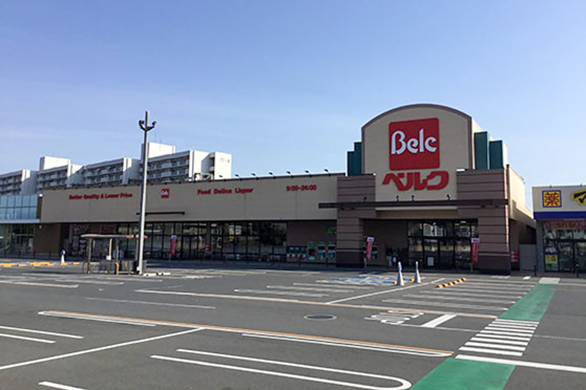 フォルテ高崎