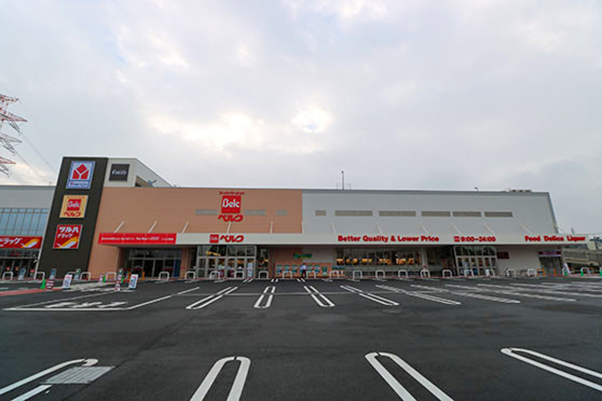 ベルク 青梅 店