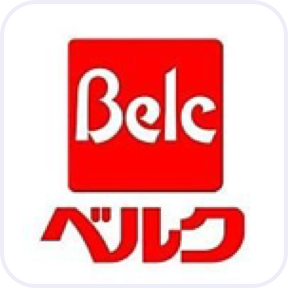 Belc ベルク