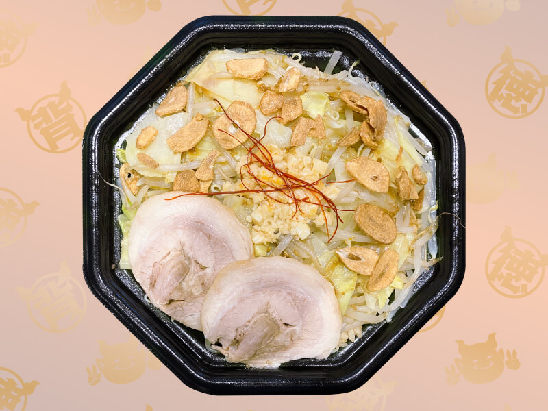 ニンニク野菜マシマシ丼
