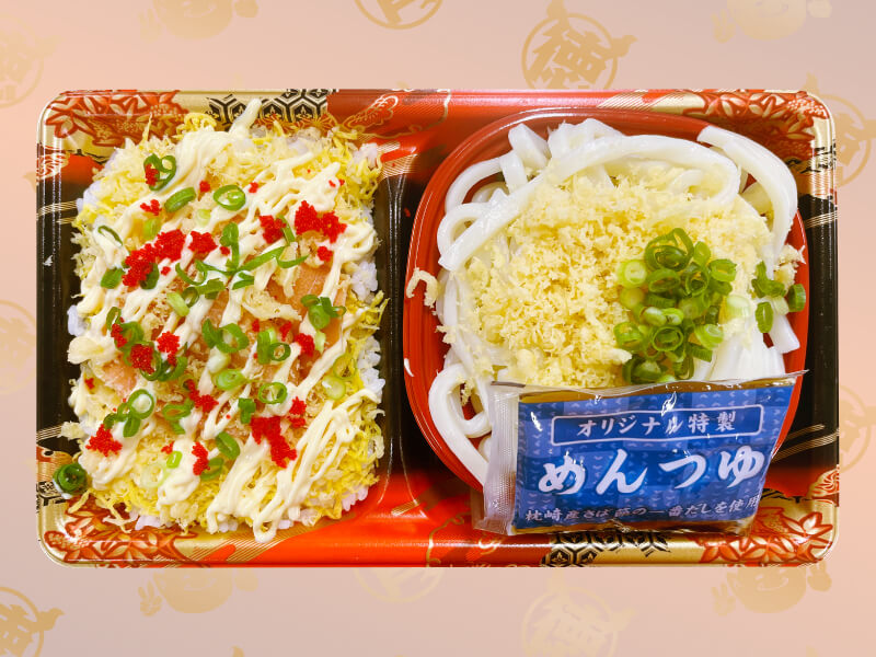 マヨに溺れるサーモン丼＆うどんセット
