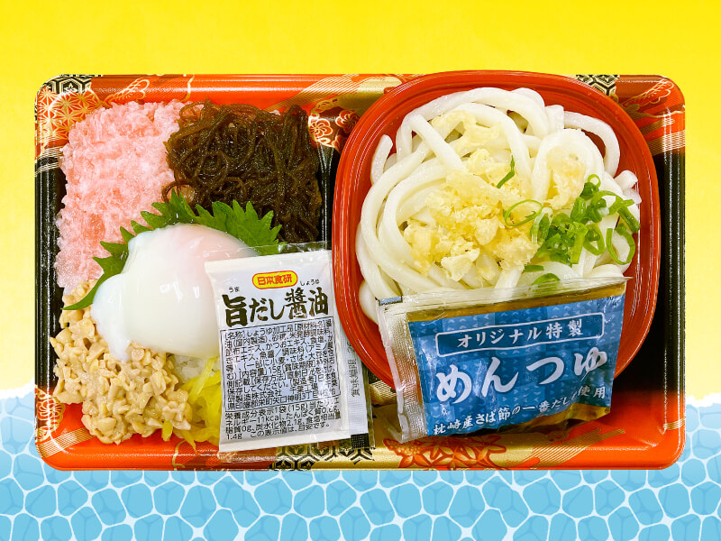 沖縄県産もずく入バクダン丼＆うどんセット