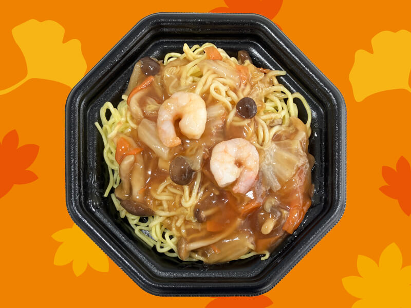 海老ときのこのあんかけ焼きそば