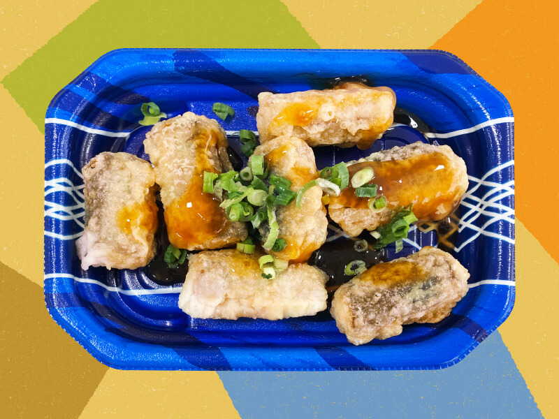 三陸産さんま天の柚子あんかけ