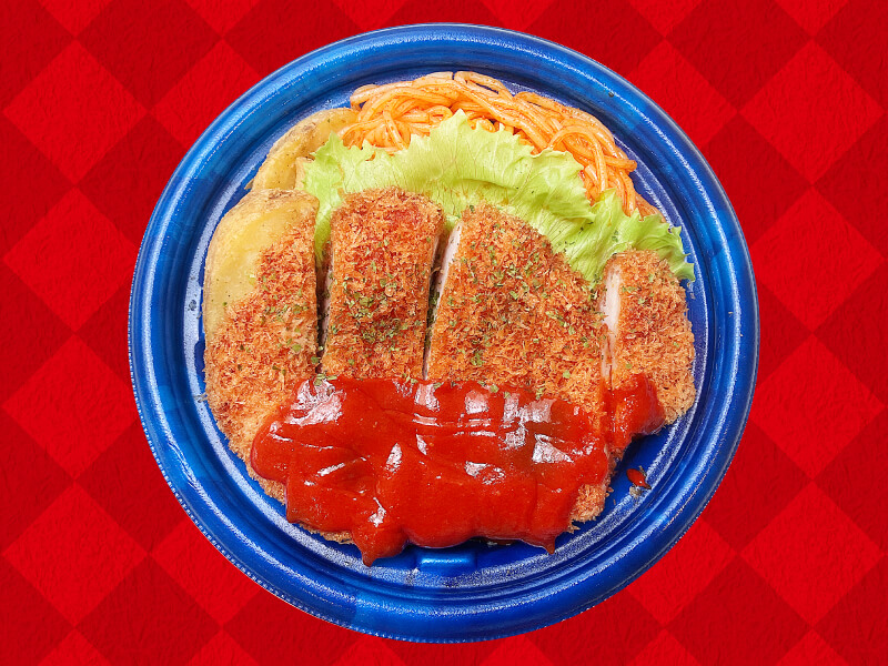 ケチャップ・ド・ポークカツレツ