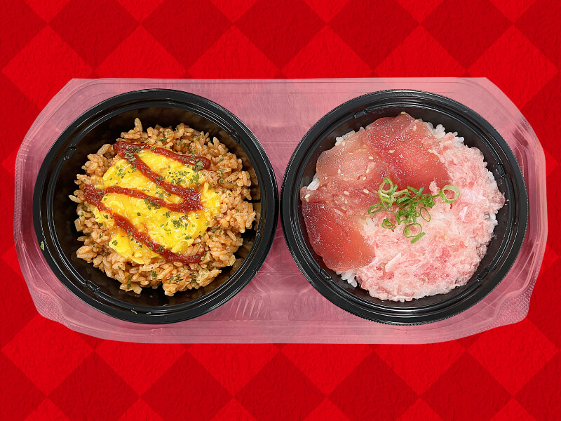 Wの赤い丼セット（オムライス＆鮪丼）