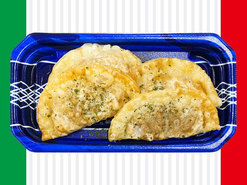 ミラノ風ピザ包み揚げ