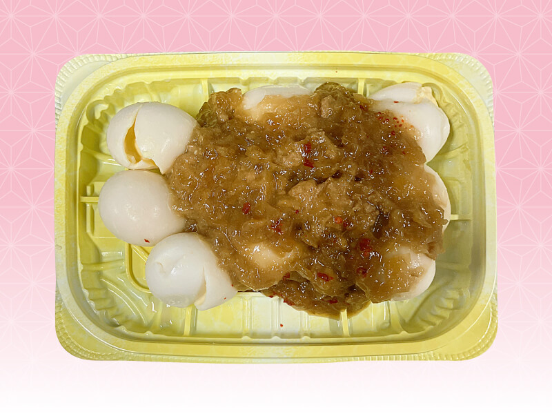 うずらの肉味噌あんかけ