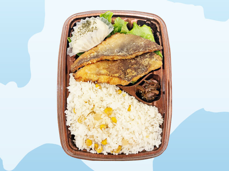 ほっけザンギ＆とうもろこしご飯弁当