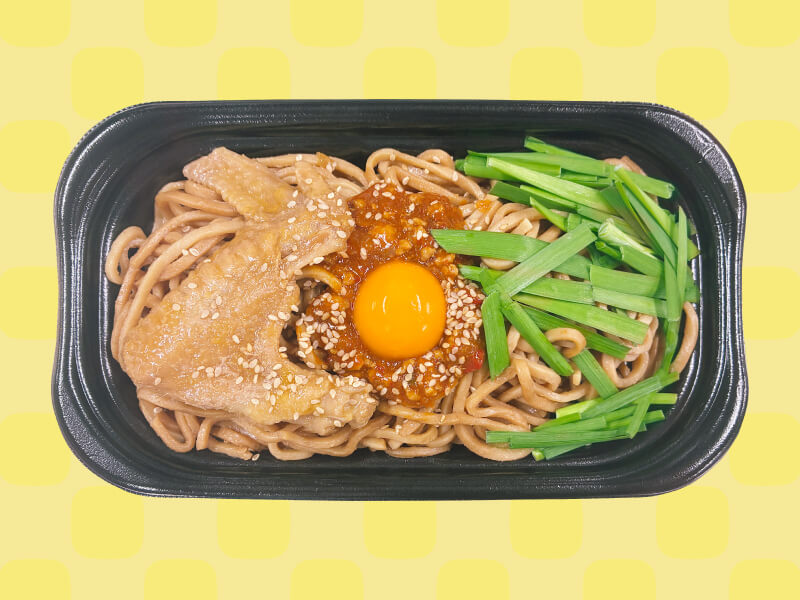 手羽のせちゃいました台湾まぜそば