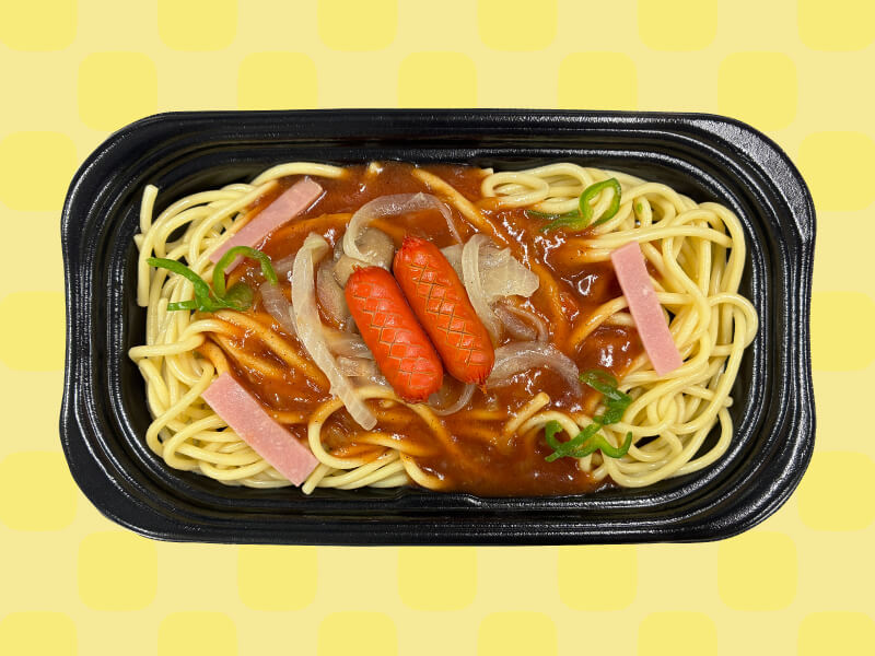 あんかけスパゲティ