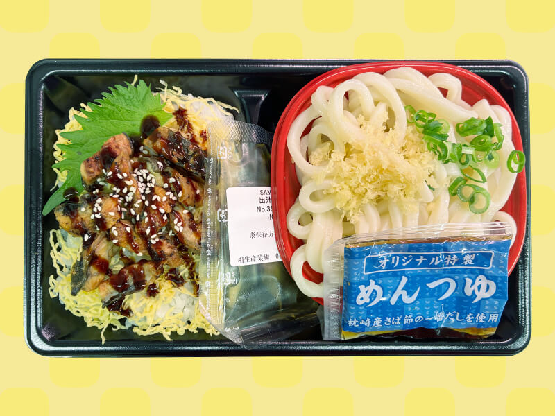 ひつまぶし風うなぎちらし＆うどんセット
