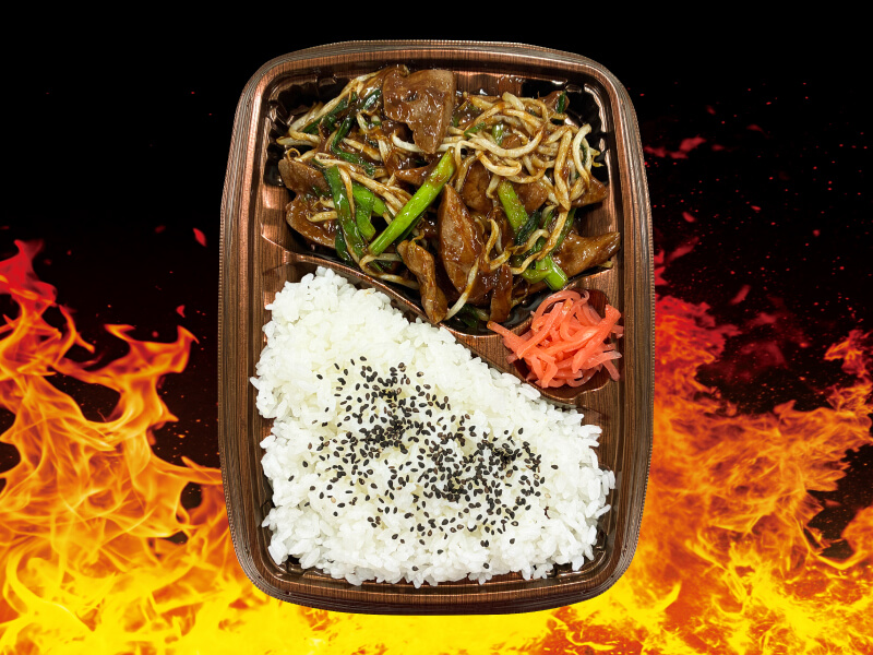 生姜香る特製だれのスタミナレバニラ弁当