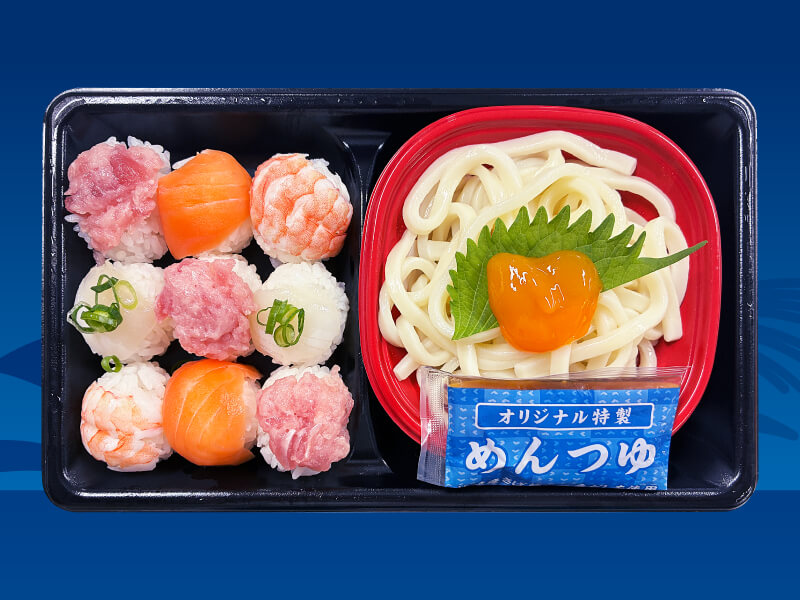 お月見！手まり寿司＆うどんセット