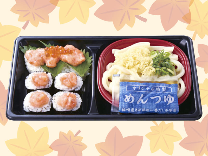 秋感じる。2種のサーモン寿司＆うどん
