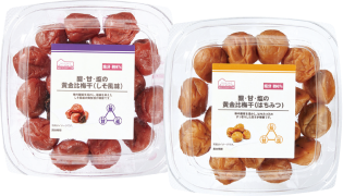 黄金比梅干