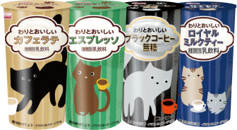 わりとおいしいシリーズ