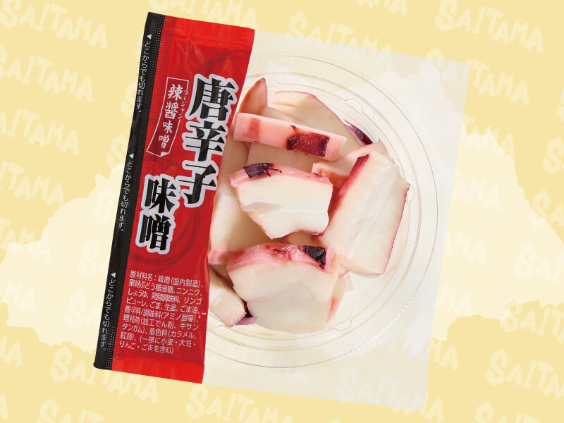今日のつまみはこれでイカが？（辛味噌付）