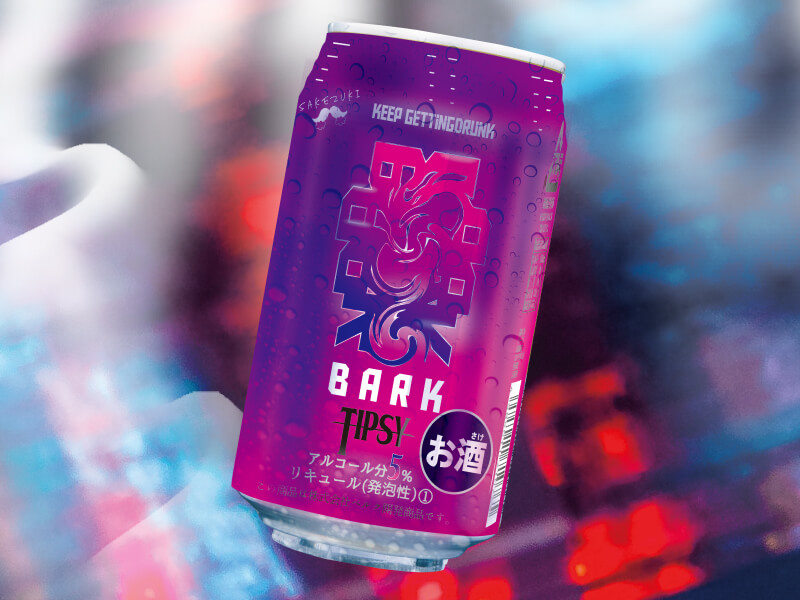 BARK TIPSY