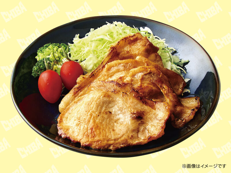 千葉♪千葉♪千葉♪豚肉ロース味噌漬け