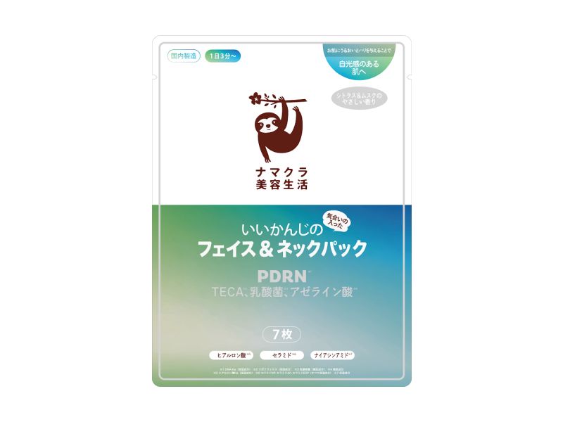 いいかんじのフェイス&ネックパック PDRN