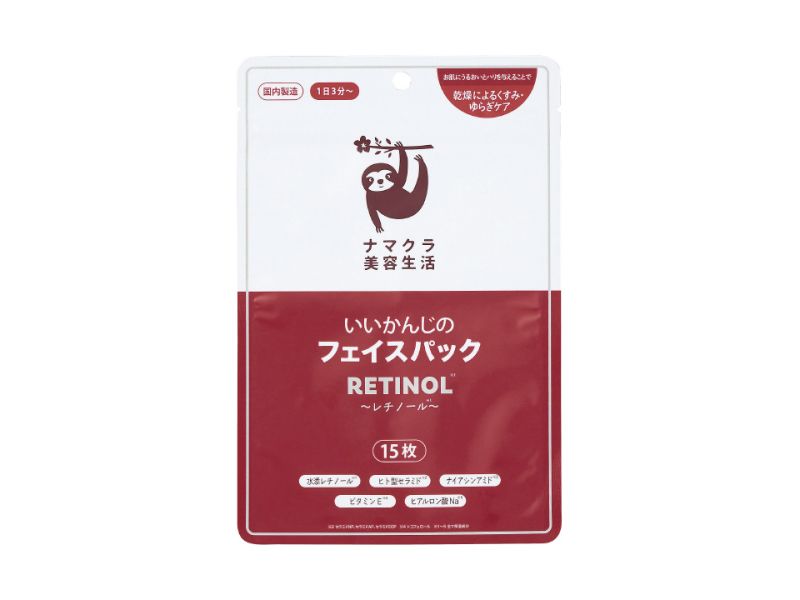 いいかんじのフェイスパック レチノール 15枚入