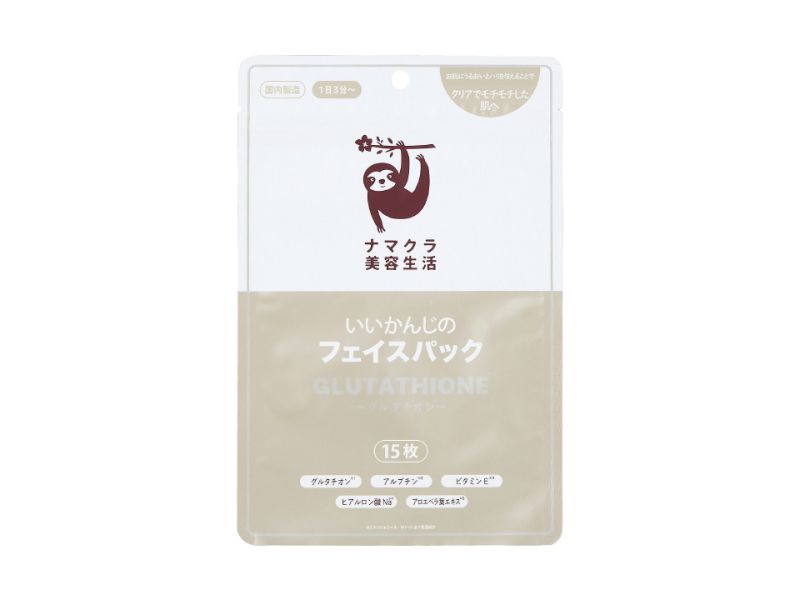 いいかんじのフェイスパック グルタチオン 15枚入